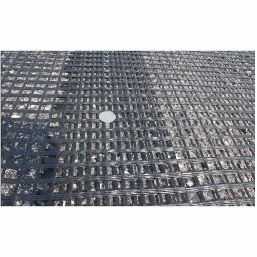 2021年靜安區(qū)土工格柵市場價(jià)格解析 聚焦復(fù)合材料產(chǎn)品