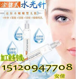 探秘廣州市尊愛日用化妝品有限責任公司 打造精品美妝，演繹品質生活