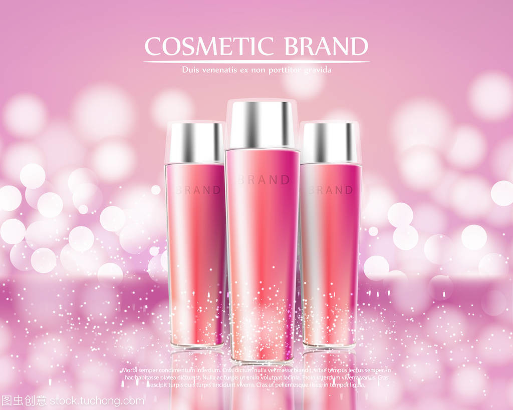 化妝品美容系列,廣告的溢價身體噴霧護膚的霜。模板設計海報、 標語牌、 演示文稿、 條幅,封面,矢量圖